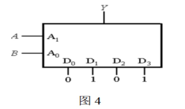 选择题第7题图